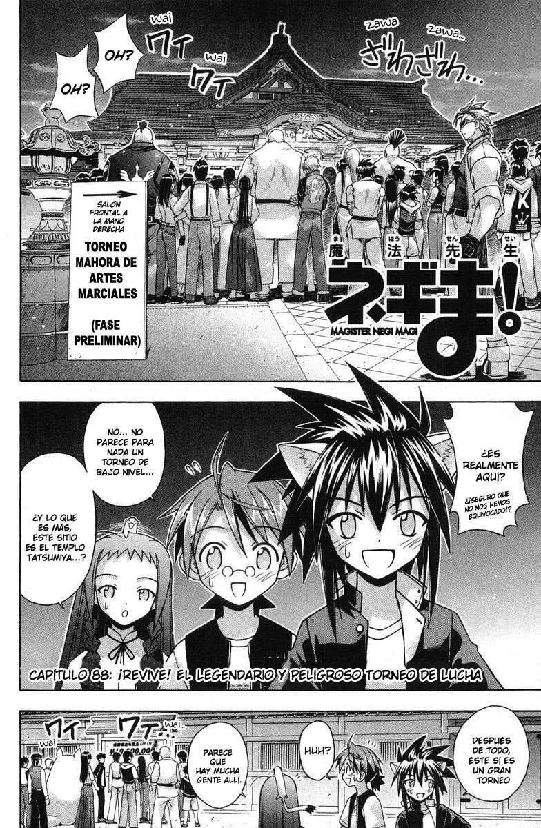 Mahou Sensei Negima! Capítulo 88 en Línea - página 1