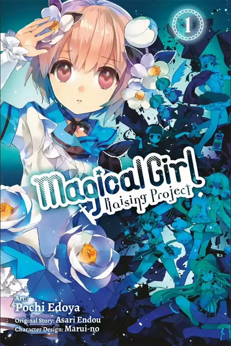 Mahou Shoujo Ikusei Keikaku. Capítulo 4 en Línea - página 1