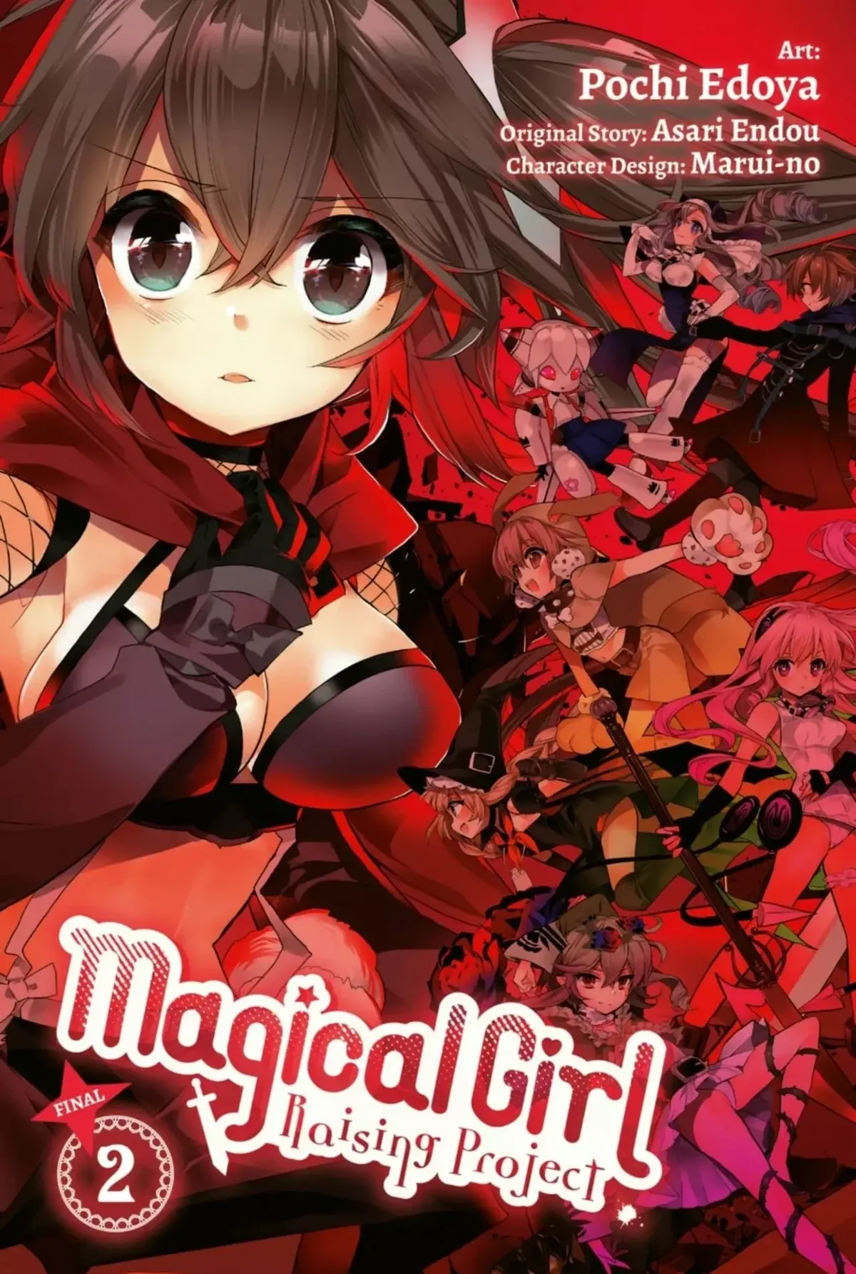 Mahou Shoujo Ikusei Keikaku. Capítulo 9 en Línea - página 1