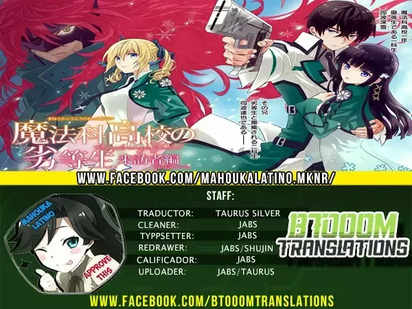 Mahouka Koukou no Rettousei - Raihousha Hen Capítulo 11 en Línea - página 1