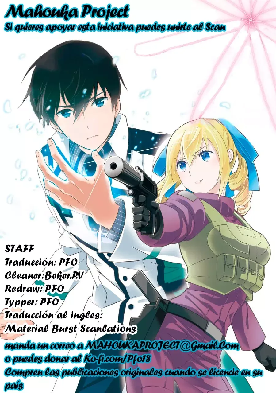 Mahouka Koukou no Rettousei - Raihousha Hen Capítulo 16 en Línea - página 1