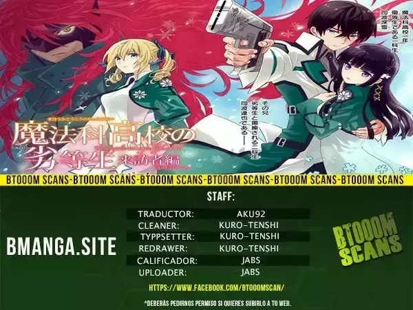 Mahouka Koukou no Rettousei - Raihousha Hen Capítulo 6 en Línea - página 1