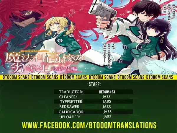 Mahouka Koukou no Rettousei - Raihousha Hen Capítulo 9 en Línea - página 1