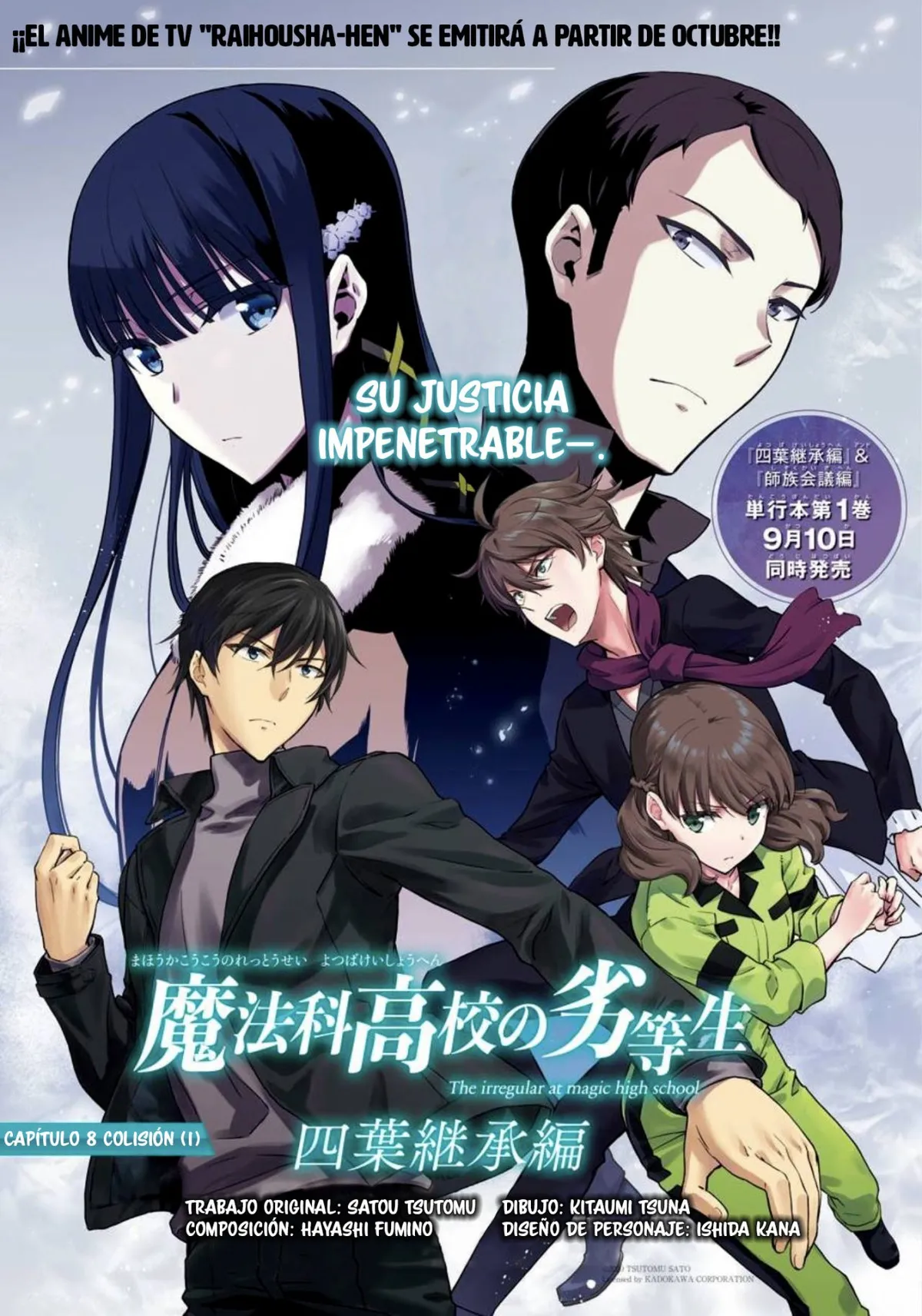 Mahouka Koukou no Rettousei - Yotsuba Keishou-hen Capítulo 8 en Línea - página 1