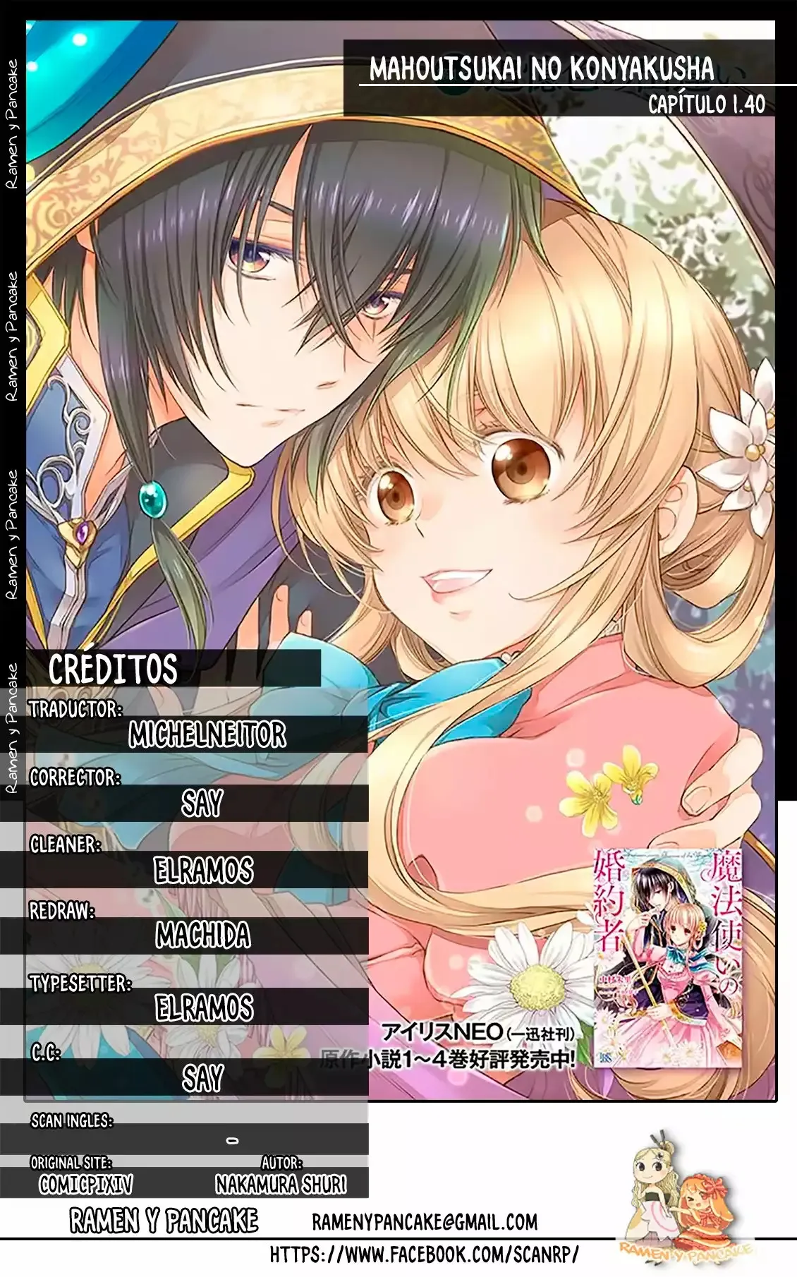 Mahoutsukai no Konyakusha Capítulo 1.4 en Línea - página 1
