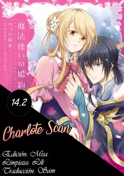 Mahoutsukai no Konyakusha Capítulo 14.2 en Línea - página 1