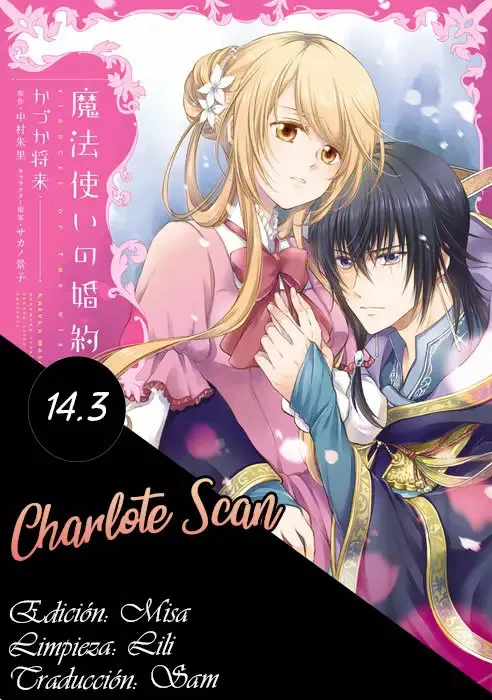 Mahoutsukai no Konyakusha Capítulo 14.3 en Línea - página 1