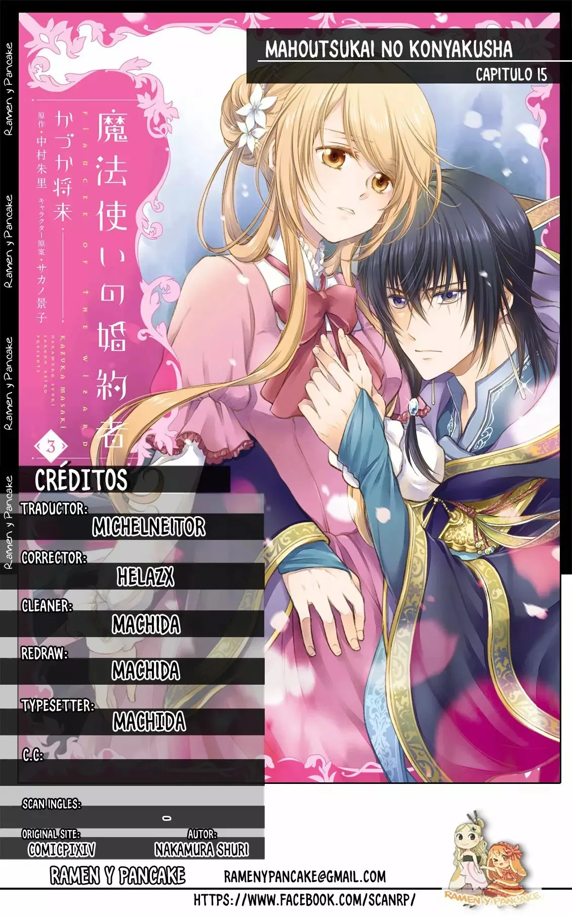 Mahoutsukai no Konyakusha Capítulo 15 en Línea - página 1