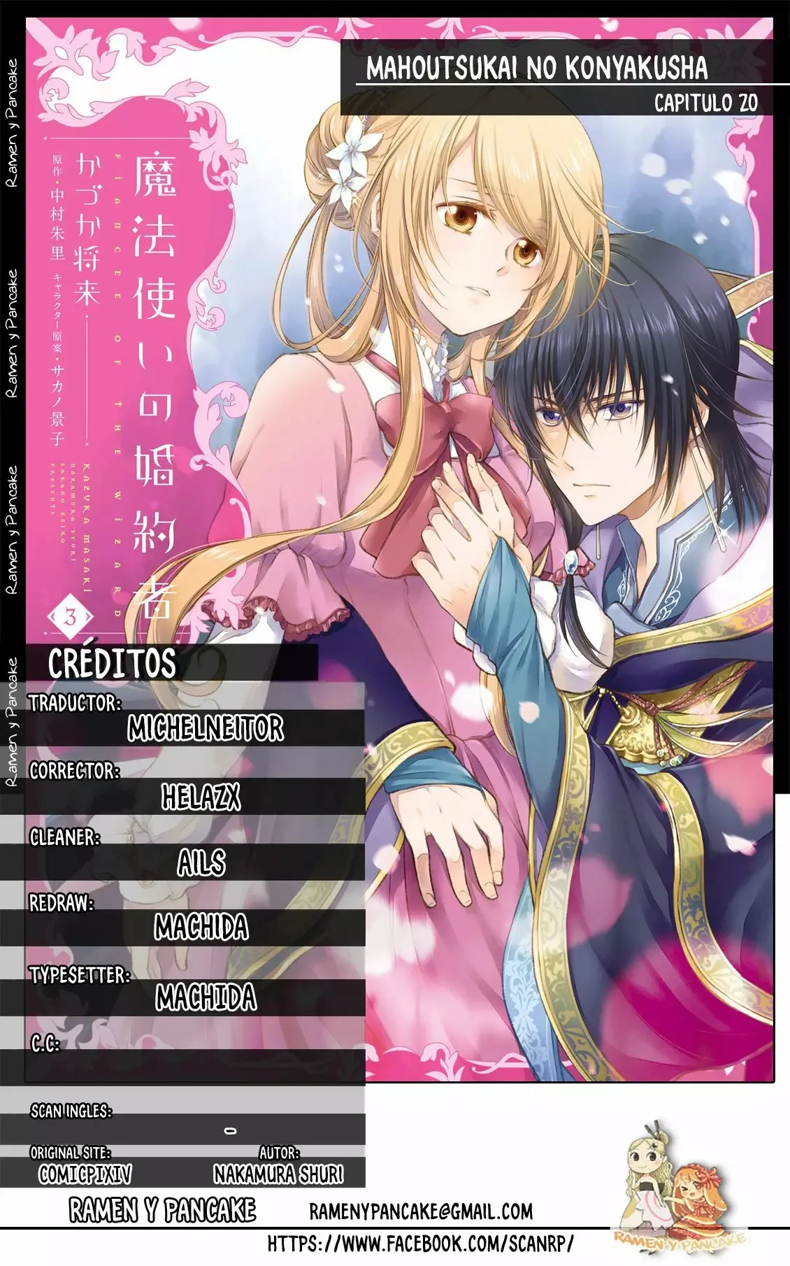 Mahoutsukai no Konyakusha Capítulo 20 en Línea - página 1