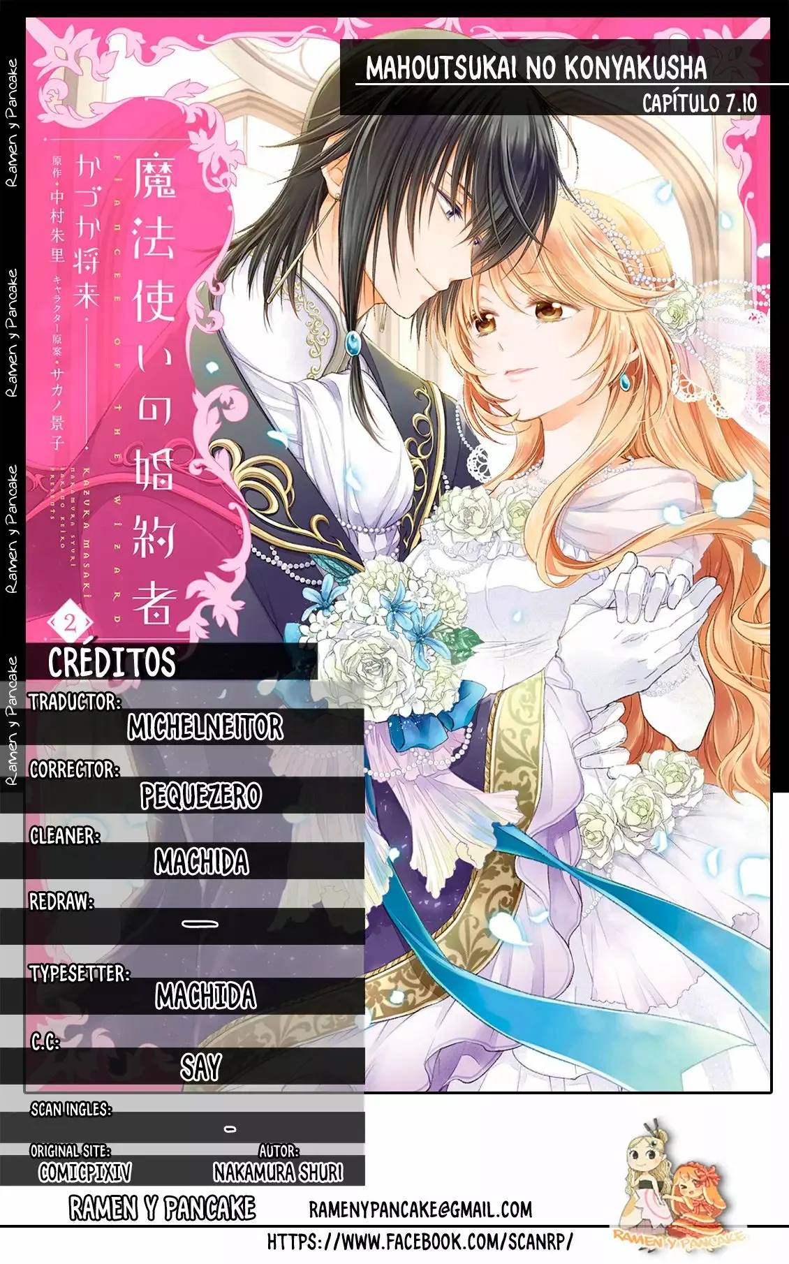 Mahoutsukai no Konyakusha Capítulo 7.1 en Línea - página 1