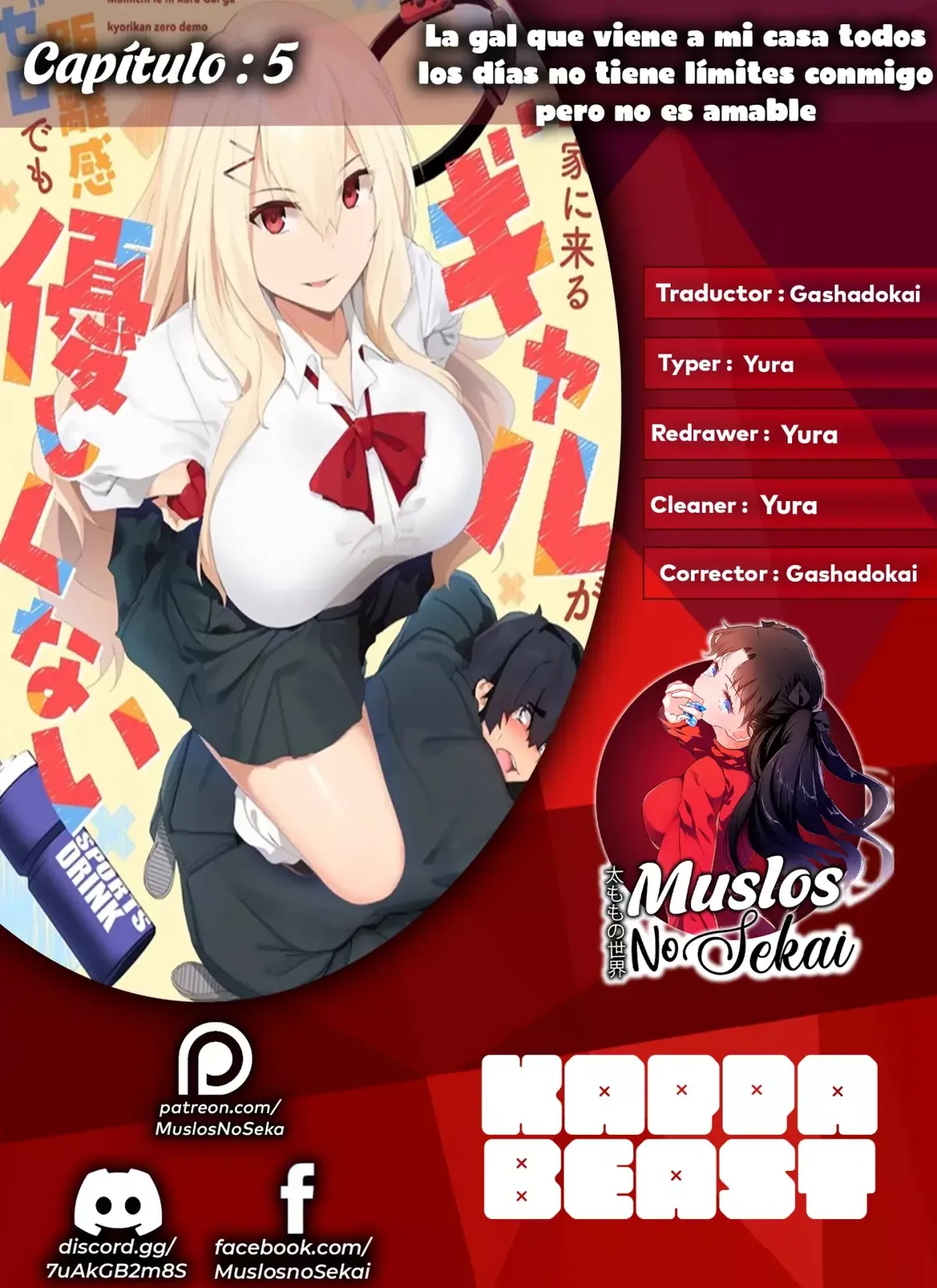 Mainichi ie ni kuru Gal ga kyorikan zero demo yasashiku nai Capítulo 5 en Línea - página 1