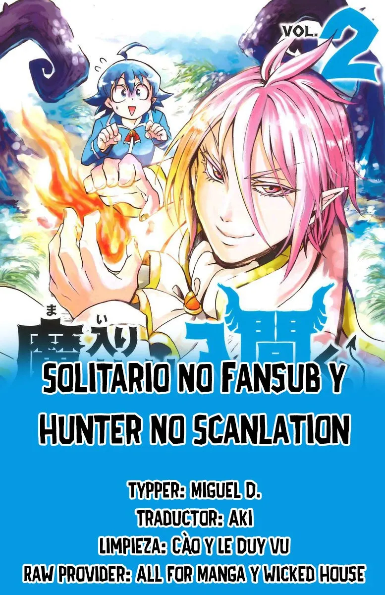 Mairimashita! Iruma-kun Capítulo 106 en Línea - página 1