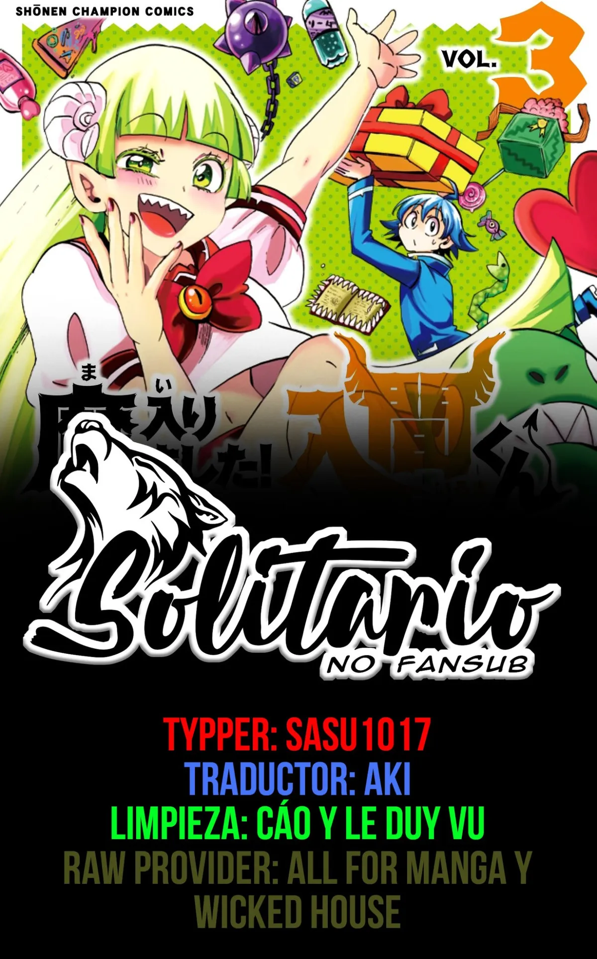 Mairimashita! Iruma-kun Capítulo 107 en Línea - página 1