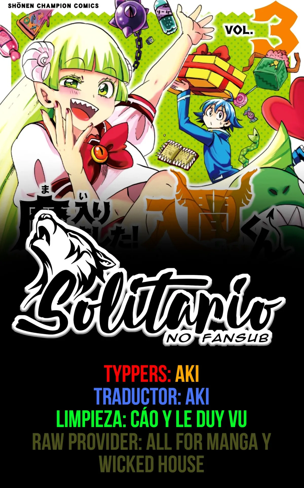 Mairimashita! Iruma-kun Capítulo 118 en Línea - página 1
