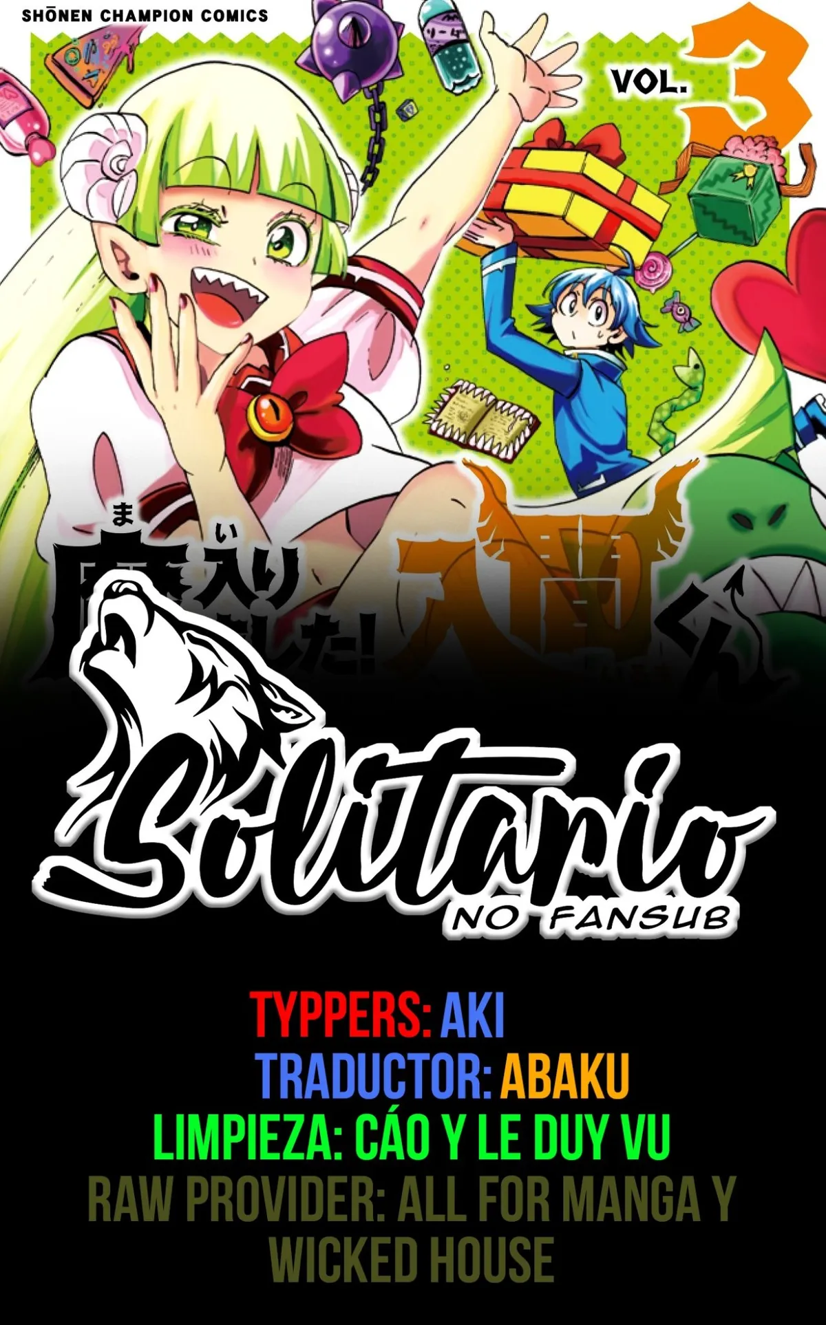 Mairimashita! Iruma-kun Capítulo 151 en Línea - página 1