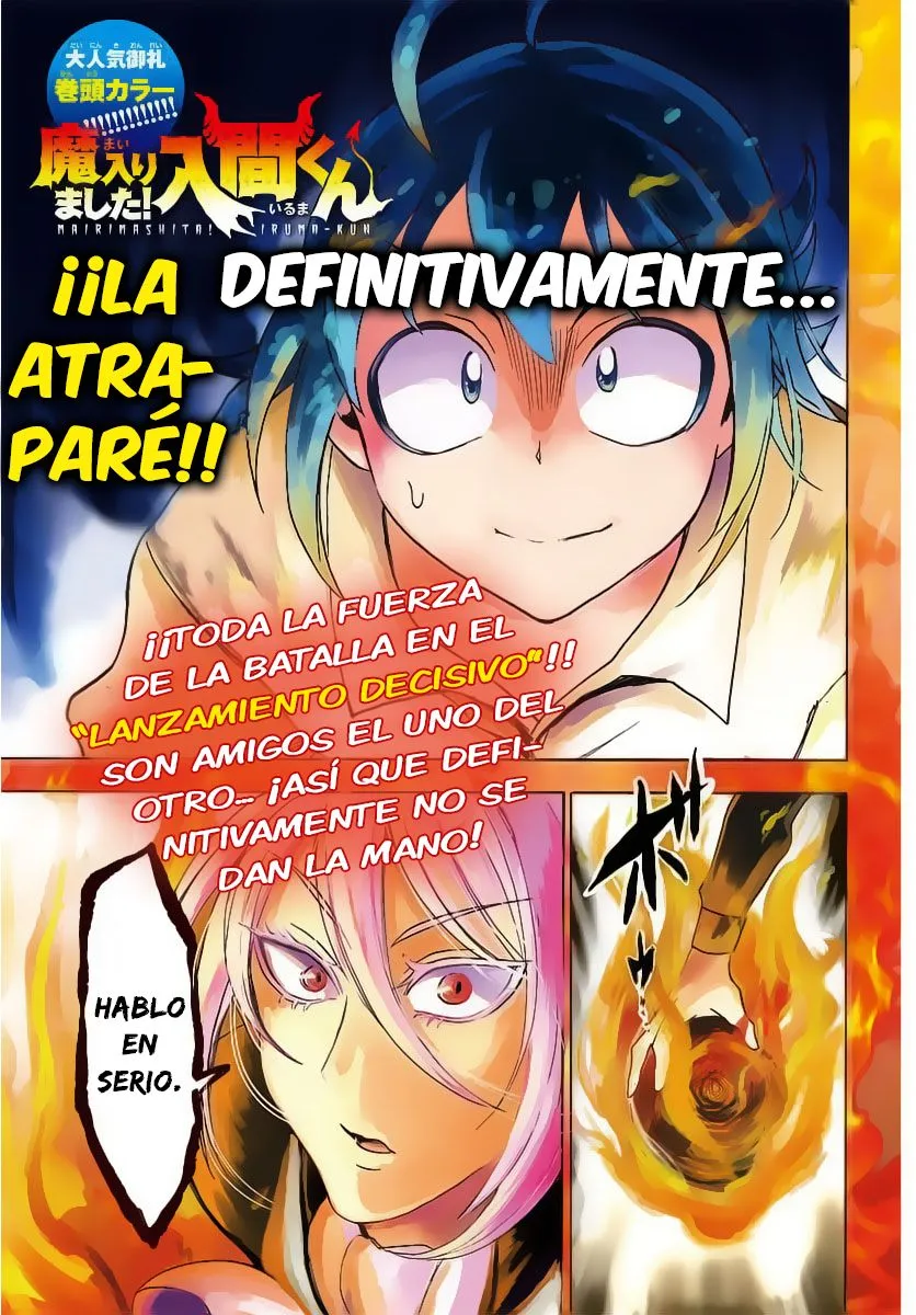 Mairimashita! Iruma-kun Capítulo 16 en Línea - página 1