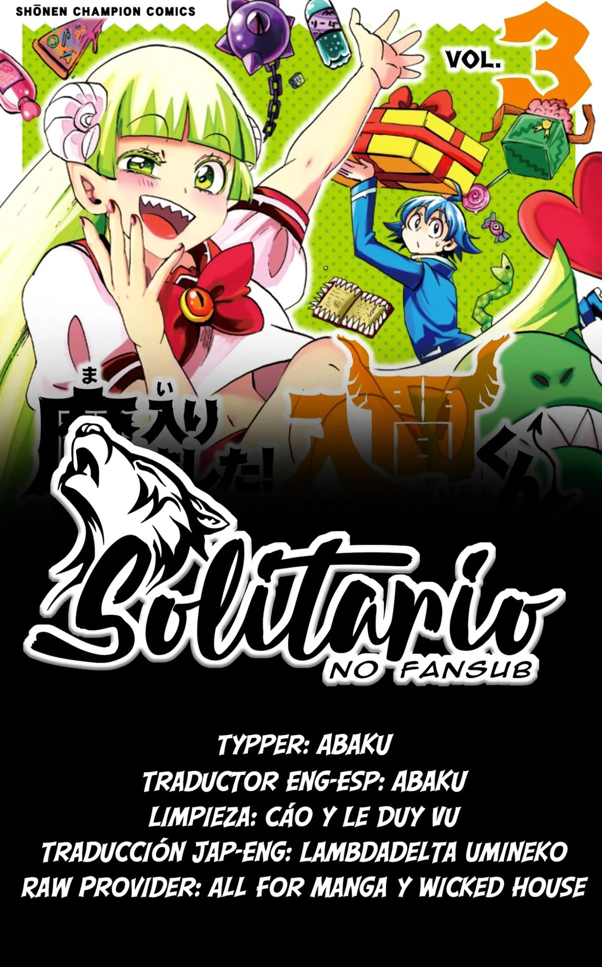 Mairimashita! Iruma-kun Capítulo 21.5 en Línea - página 1