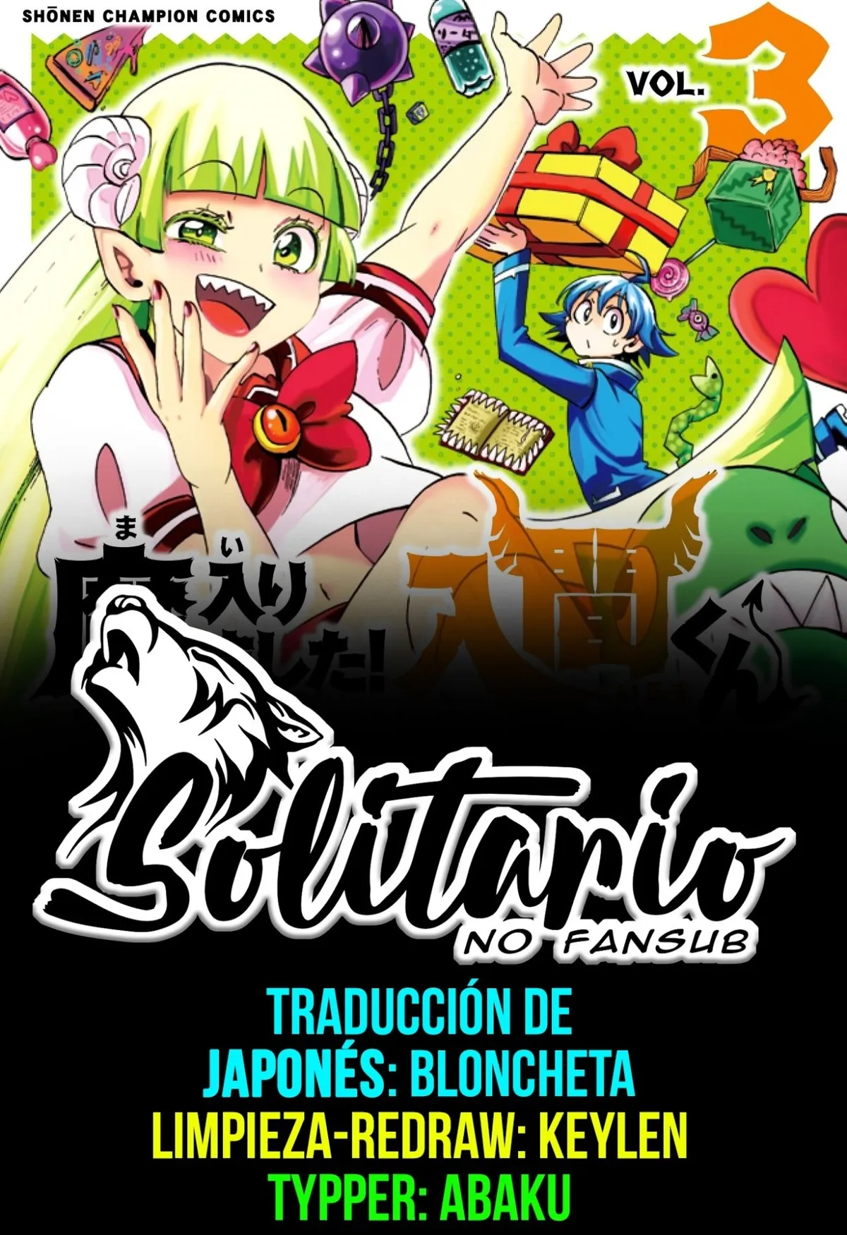 Mairimashita! Iruma-kun Capítulo 253 en Línea - página 1