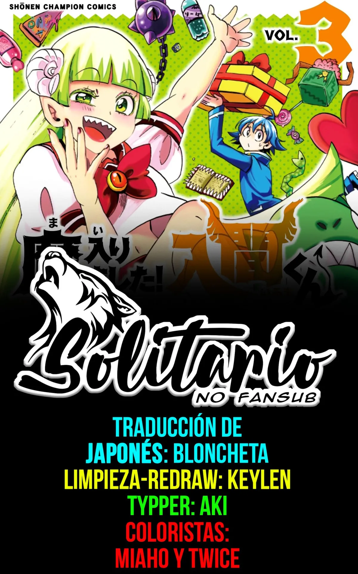 Mairimashita! Iruma-kun Capítulo 255 en Línea - página 1