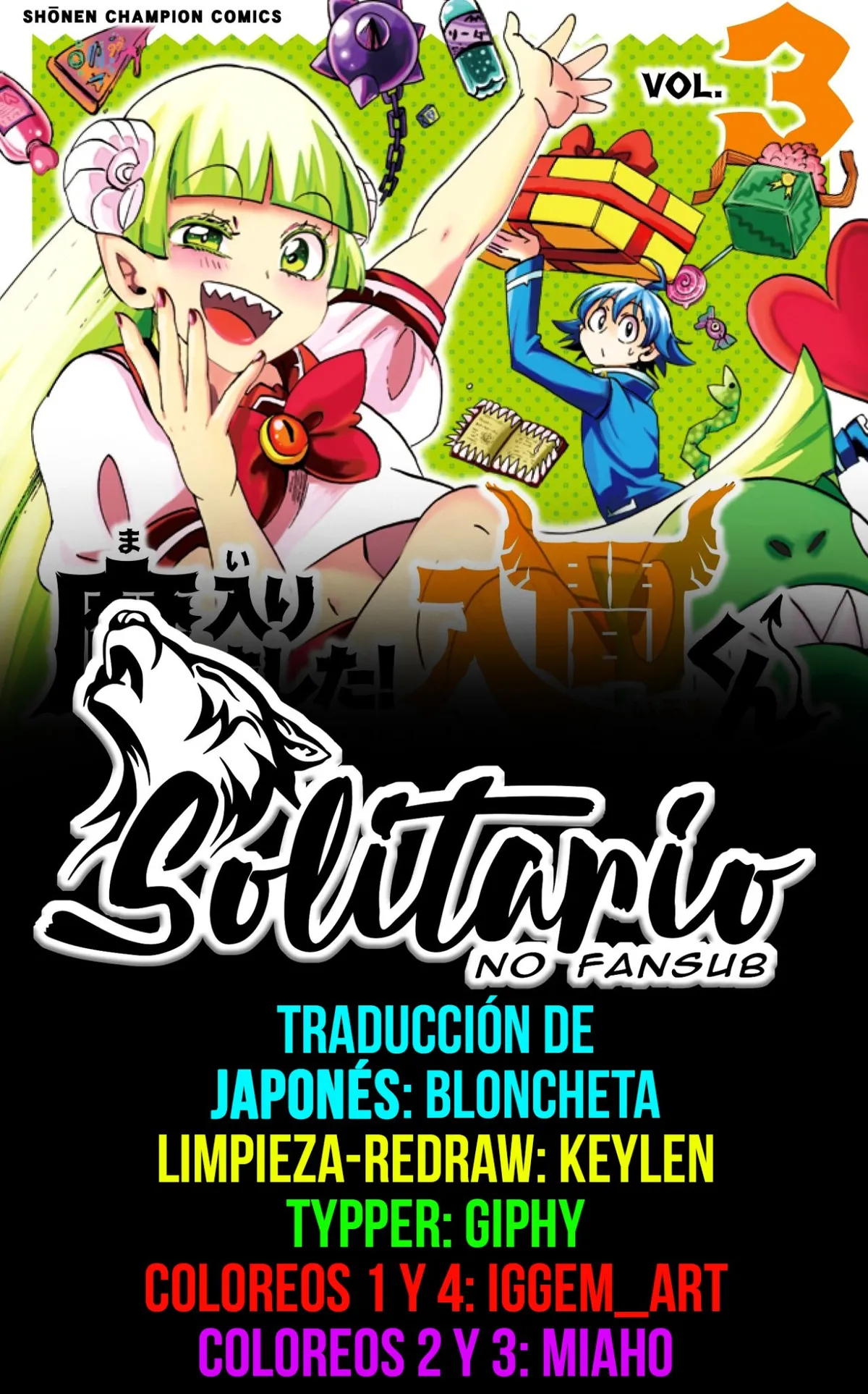 Mairimashita! Iruma-kun Capítulo 262 en Línea - página 1