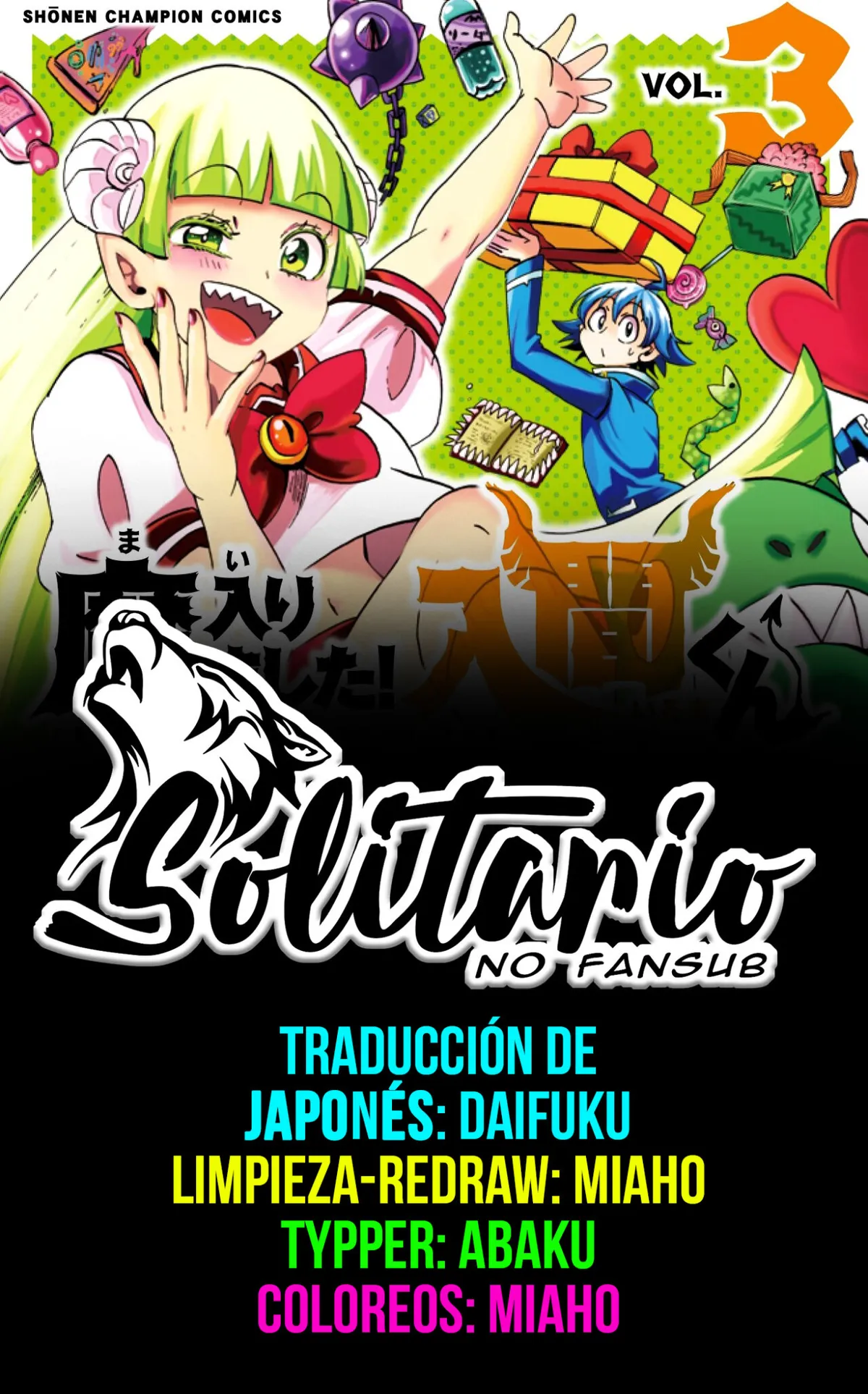 Mairimashita! Iruma-kun Capítulo 307 en Línea - página 1