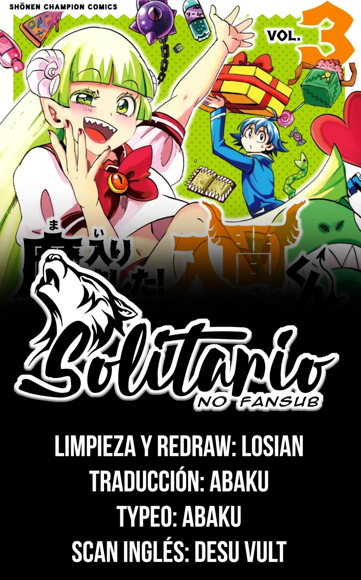 Mairimashita! Iruma-kun Capítulo 32 en Línea - página 1