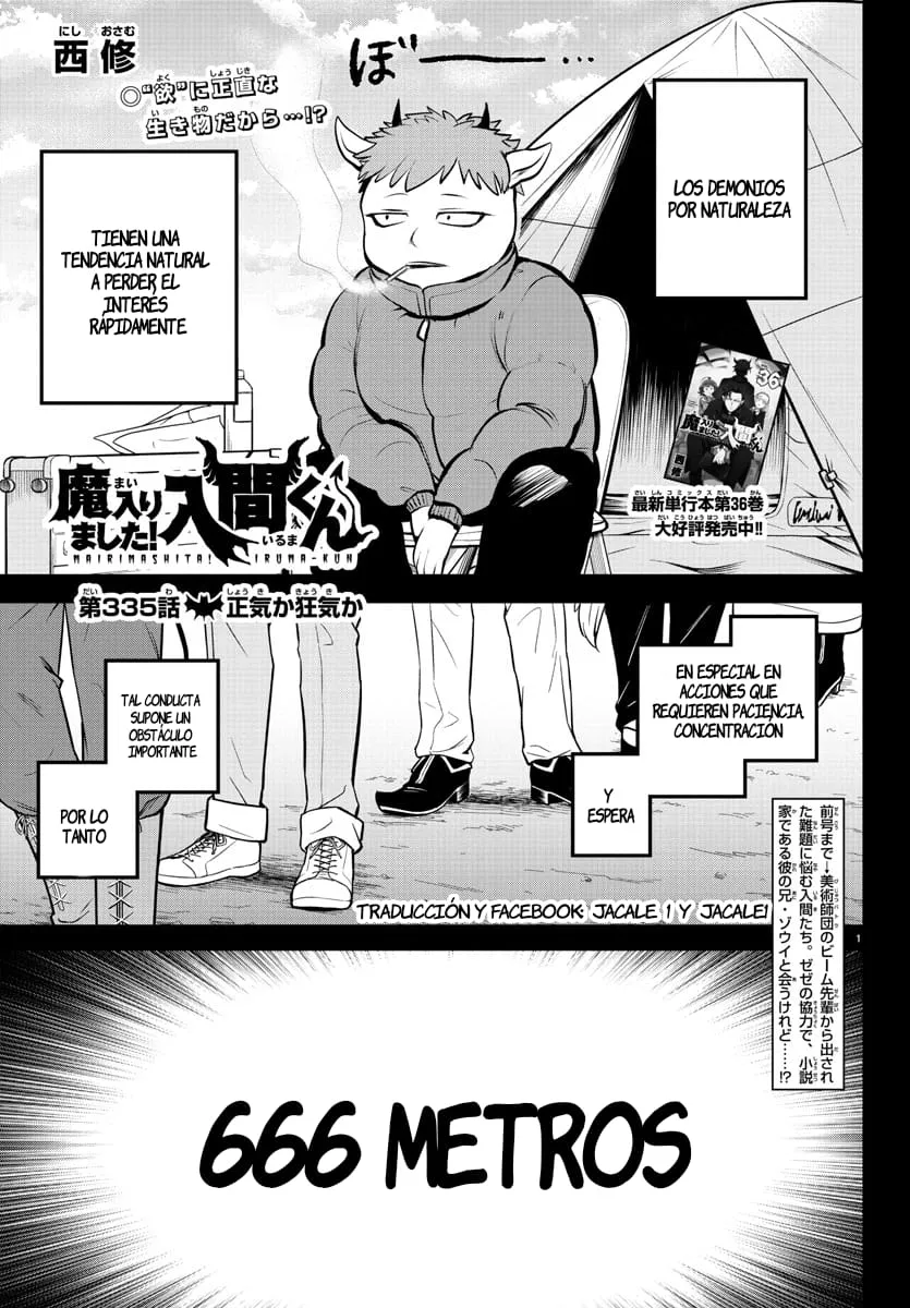 Mairimashita! Iruma-kun Capítulo 335 en Línea - página 1
