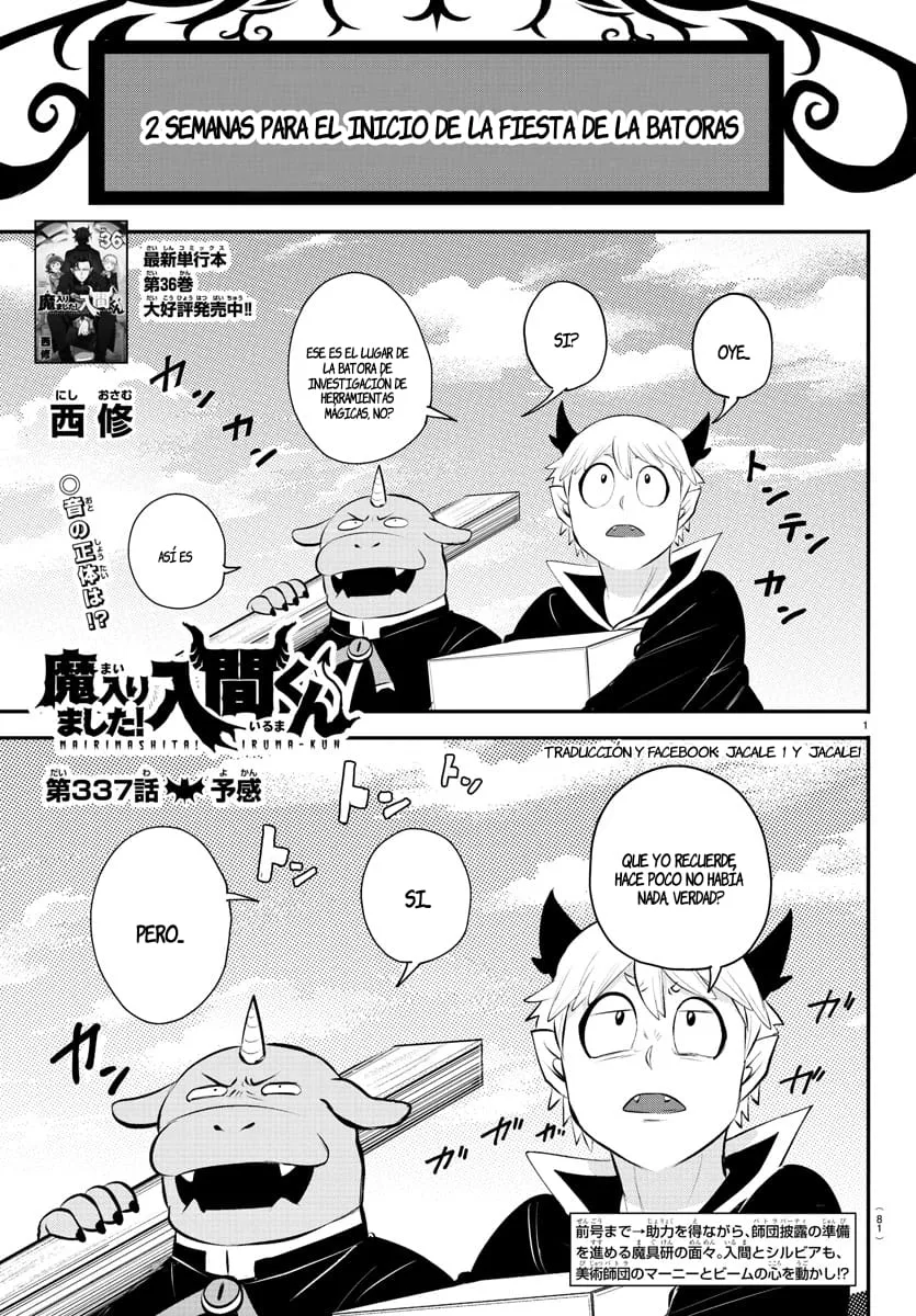 Mairimashita! Iruma-kun Capítulo 337 en Línea - página 1
