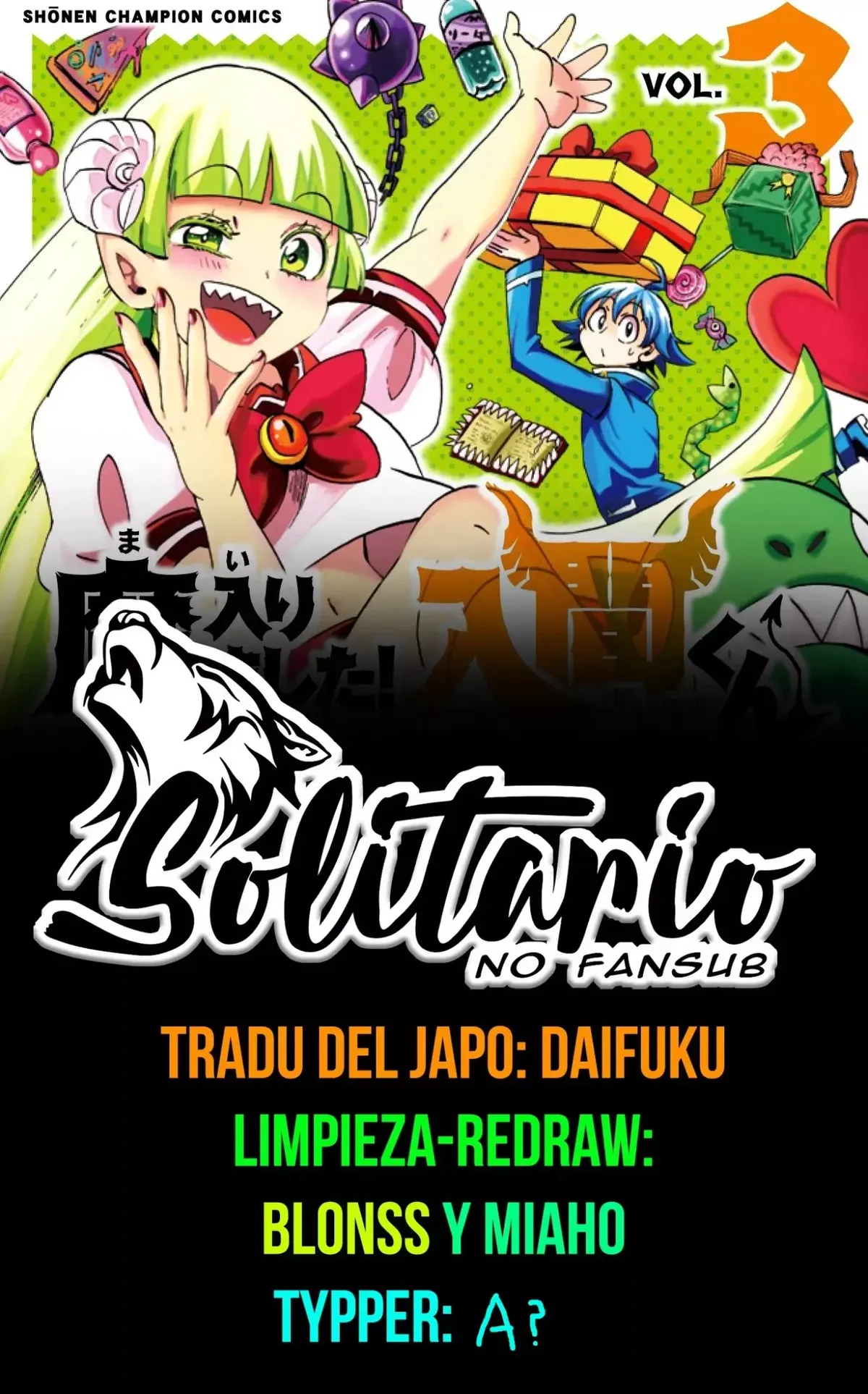 Mairimashita! Iruma-kun Capítulo 360 en Línea - página 1