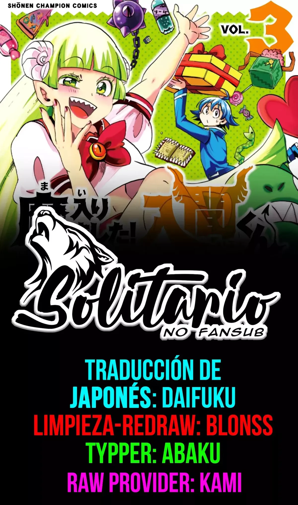 Mairimashita! Iruma-kun Capítulo 367 en Línea - página 1