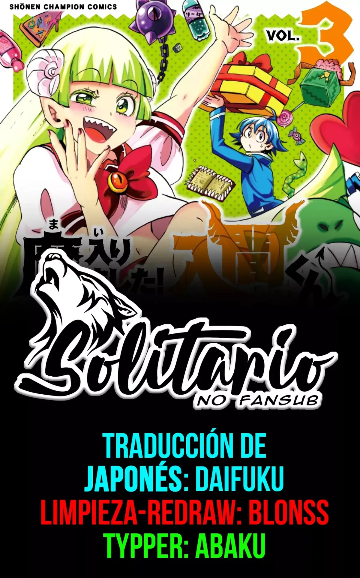 Mairimashita! Iruma-kun Capítulo 405 en Línea - página 1