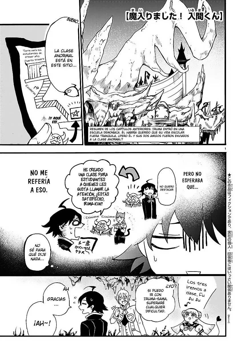 Mairimashita! Iruma-kun Capítulo 5 en Línea - página 1