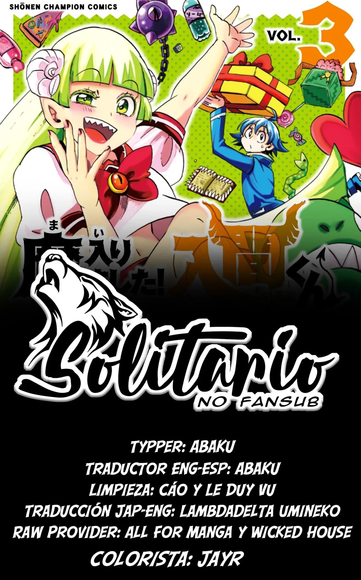 Mairimashita! Iruma-kun Capítulo 60 en Línea - página 1