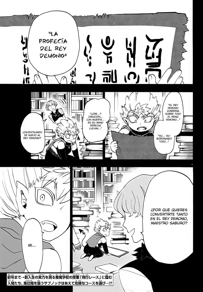 Mairimashita! Iruma-kun Capítulo 7 en Línea - página 1