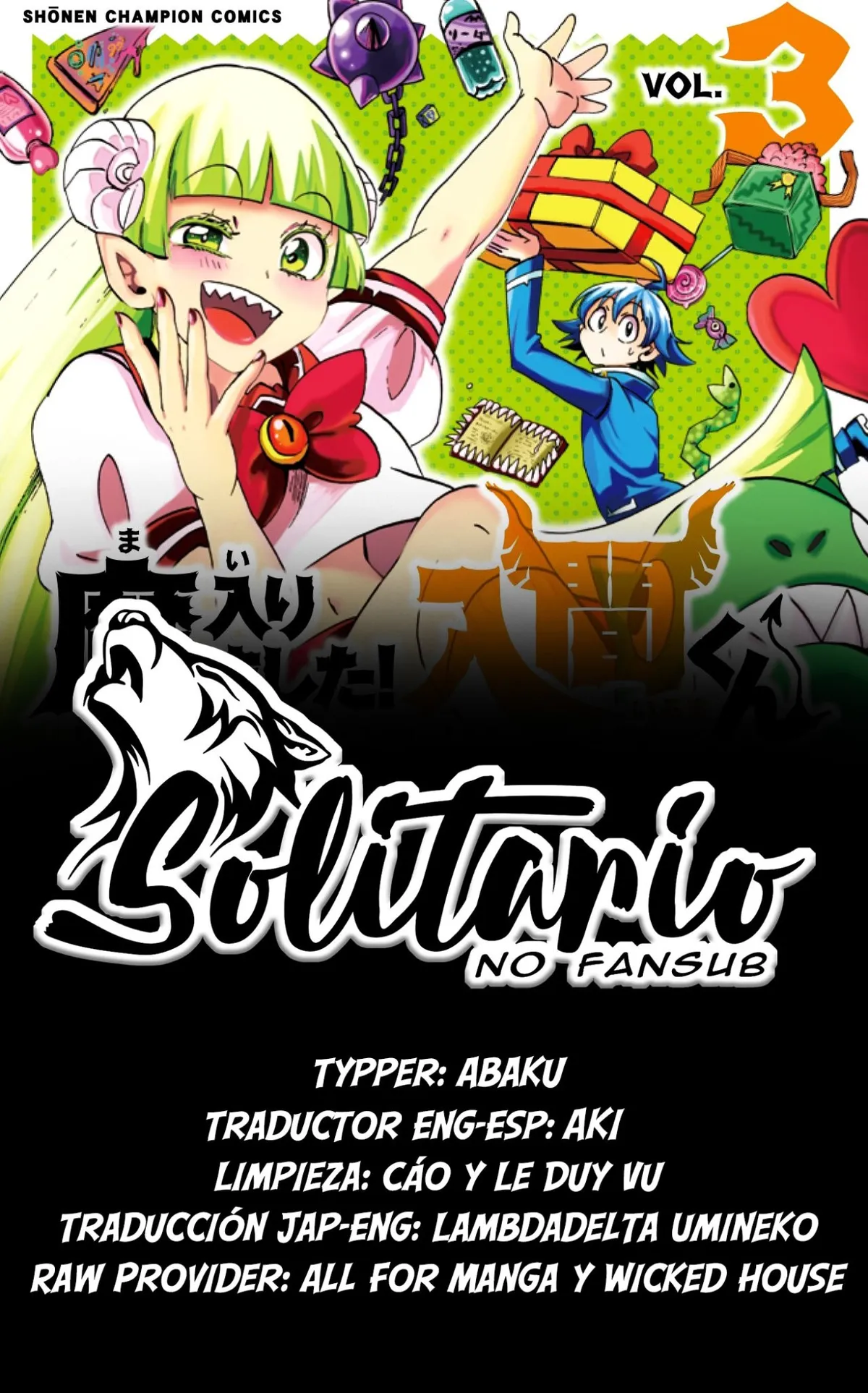 Mairimashita! Iruma-kun Capítulo 72 en Línea - página 1