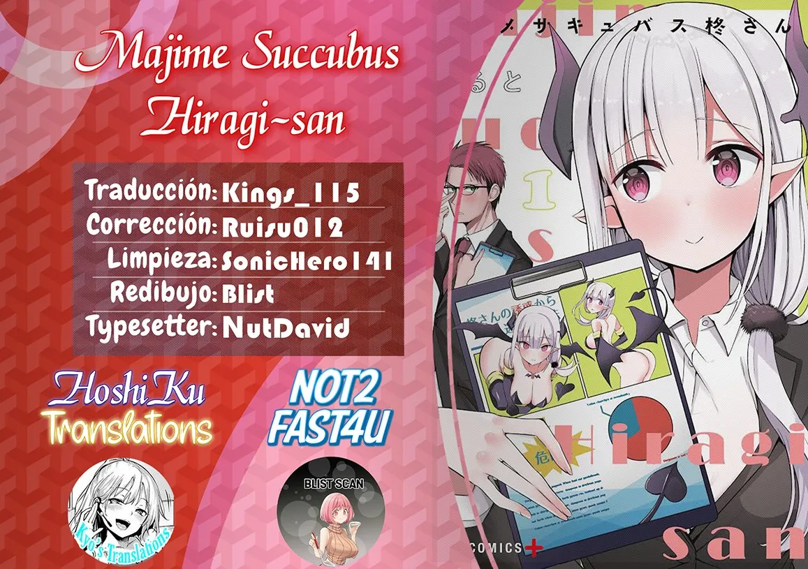 Majime Succubus Hiiragi-san Capítulo 10 en Línea - página 1