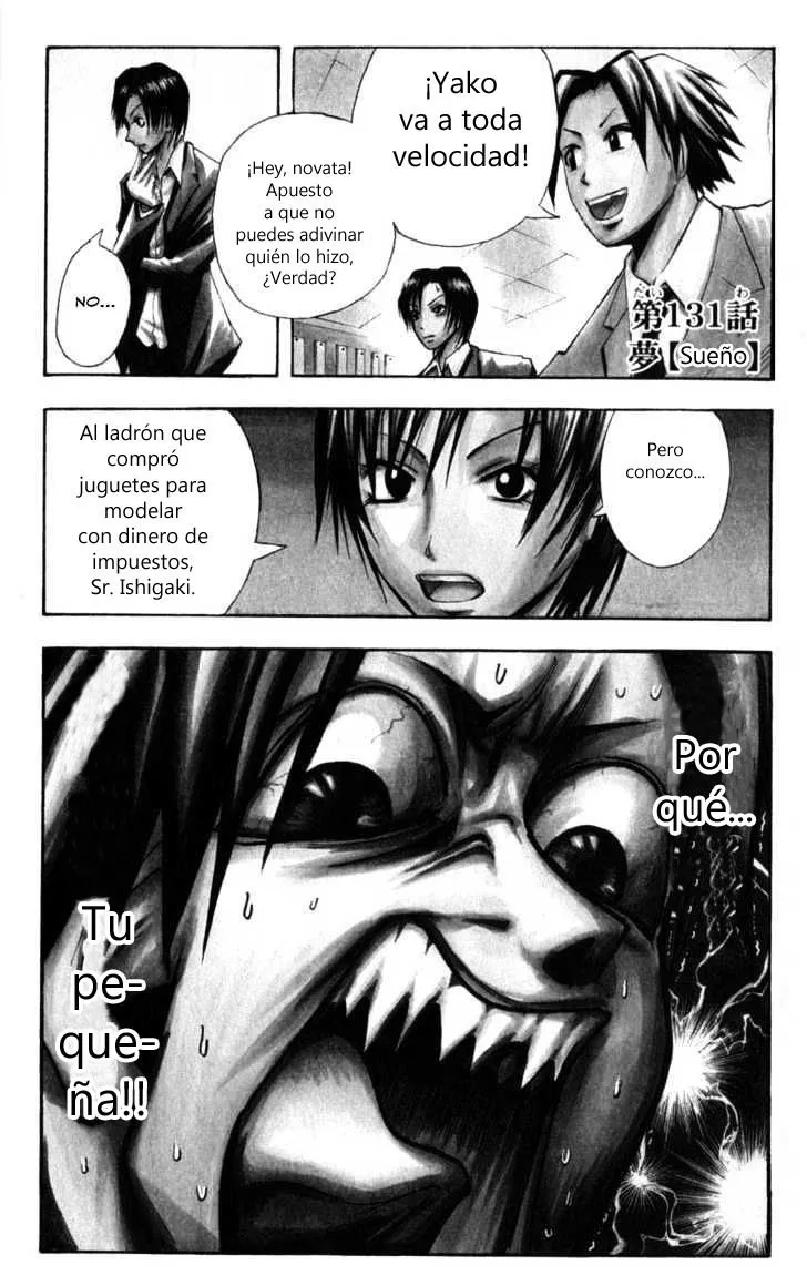Majin Tantei Nōgami Neuro Capítulo 131 en Línea - página 1