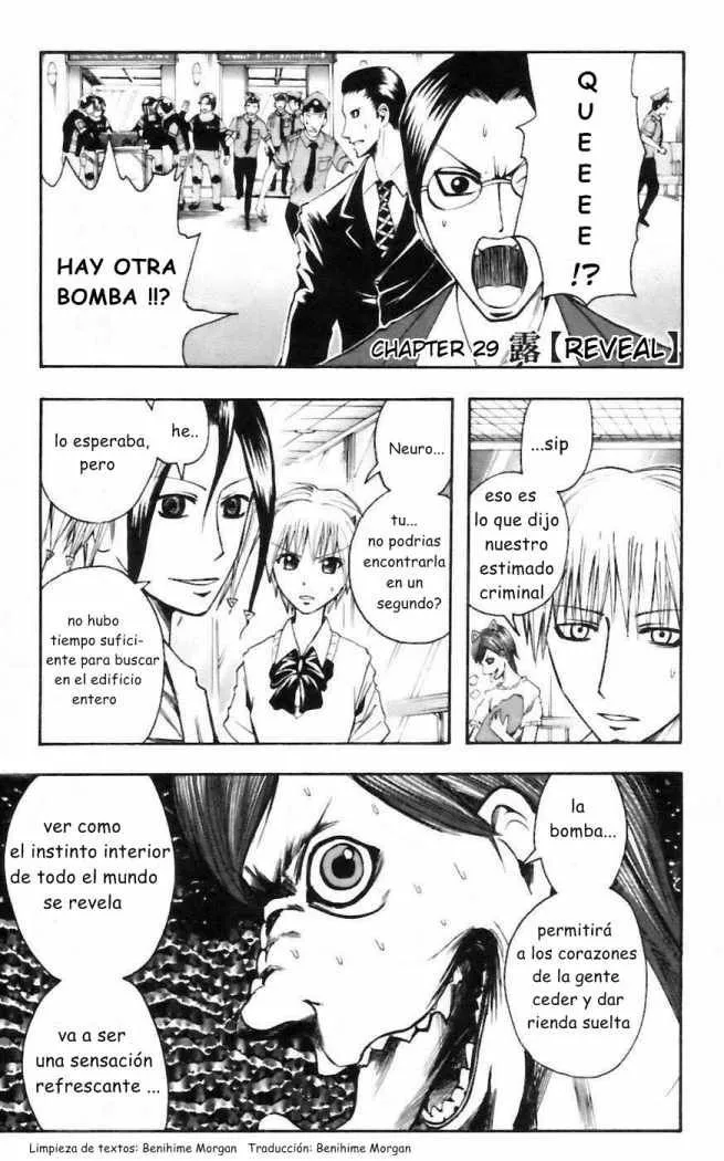 Majin Tantei Nōgami Neuro Capítulo 29 en Línea - página 1