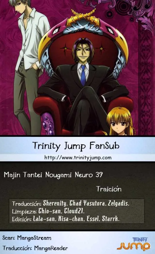 Majin Tantei Nōgami Neuro Capítulo 39 en Línea - página 1