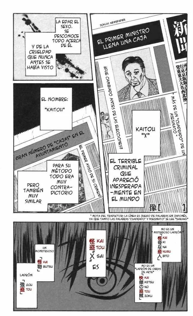 Majin Tantei Nōgami Neuro Capítulo 50 en Línea - página 1