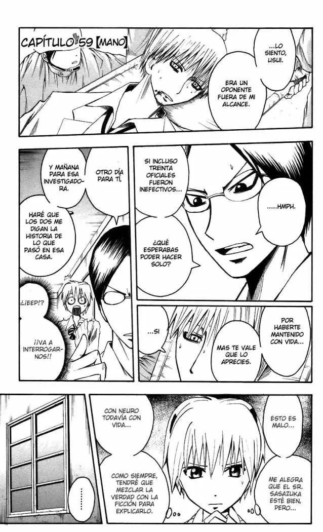 Majin Tantei Nōgami Neuro Capítulo 59 en Línea - página 1