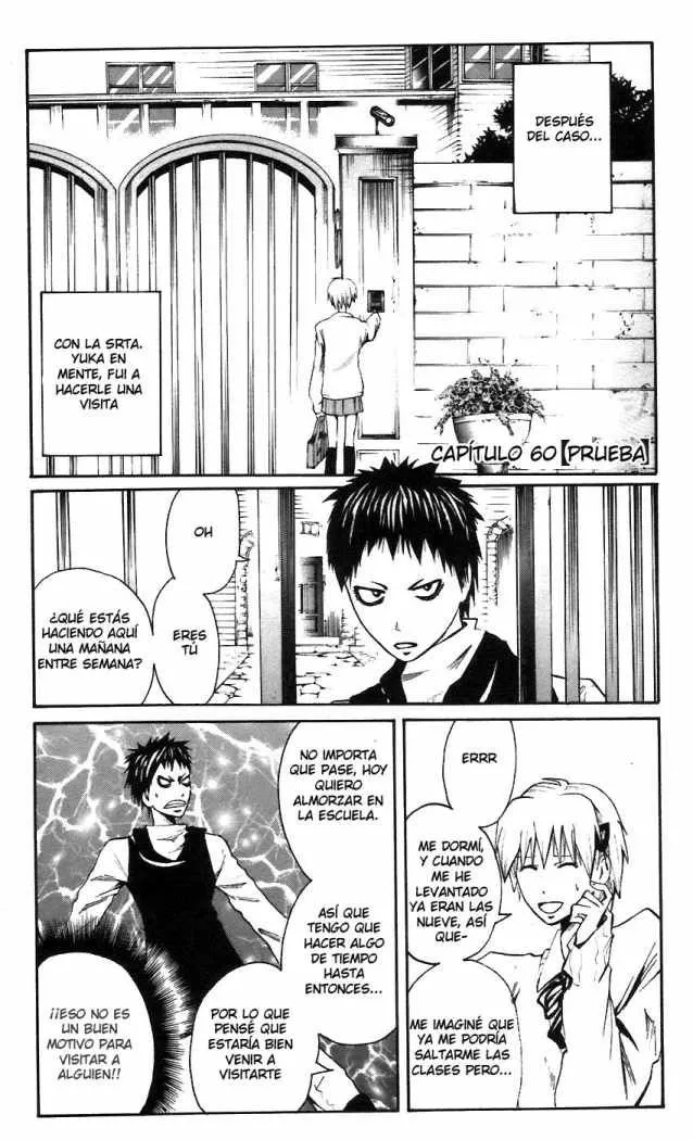 Majin Tantei Nōgami Neuro Capítulo 60 en Línea - página 1