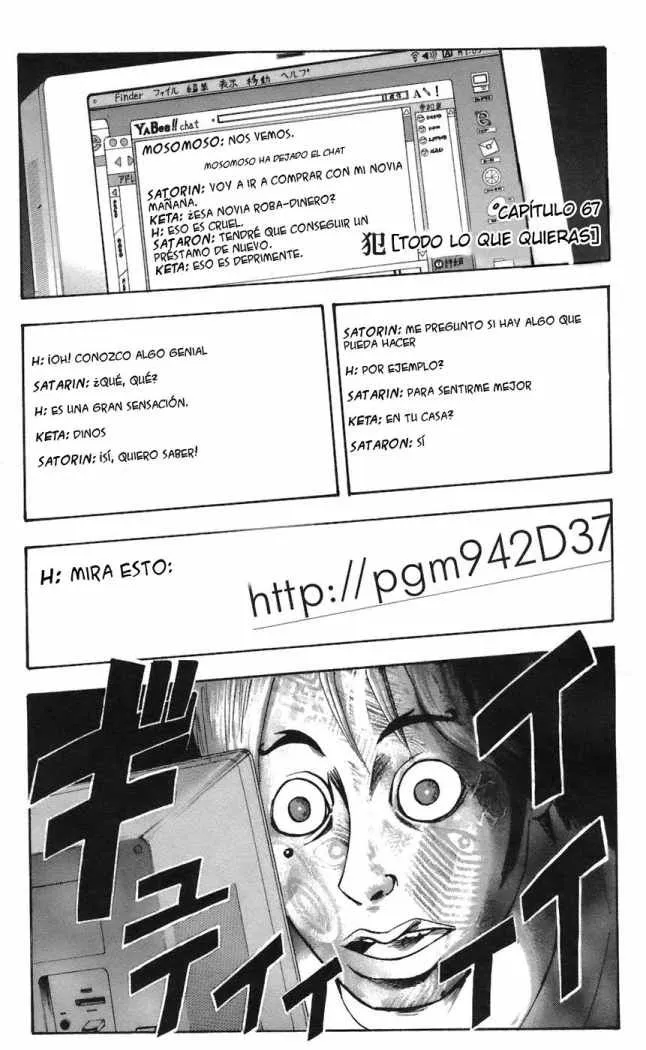 Majin Tantei Nōgami Neuro Capítulo 67 en Línea - página 1