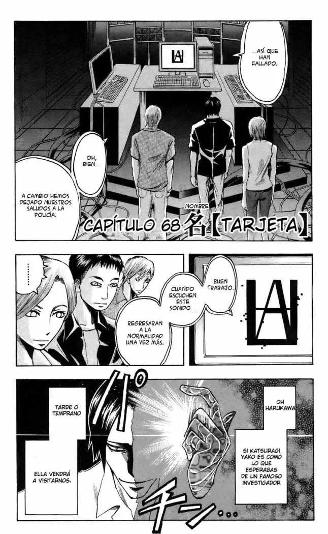 Majin Tantei Nōgami Neuro Capítulo 68 en Línea - página 1