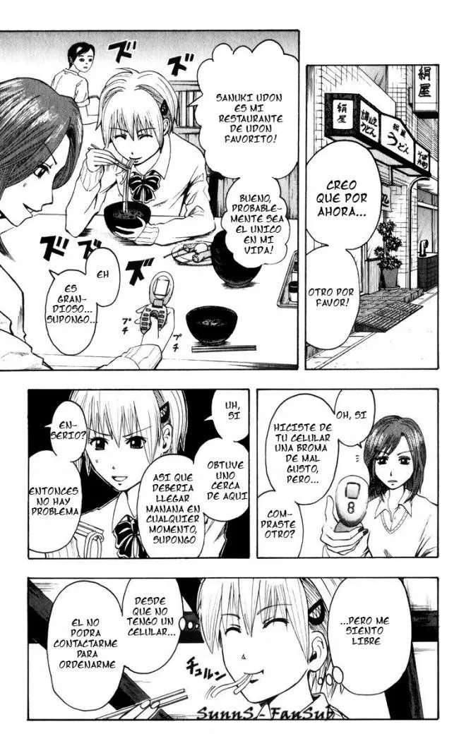 Majin Tantei Nōgami Neuro Capítulo 7 en Línea - página 1