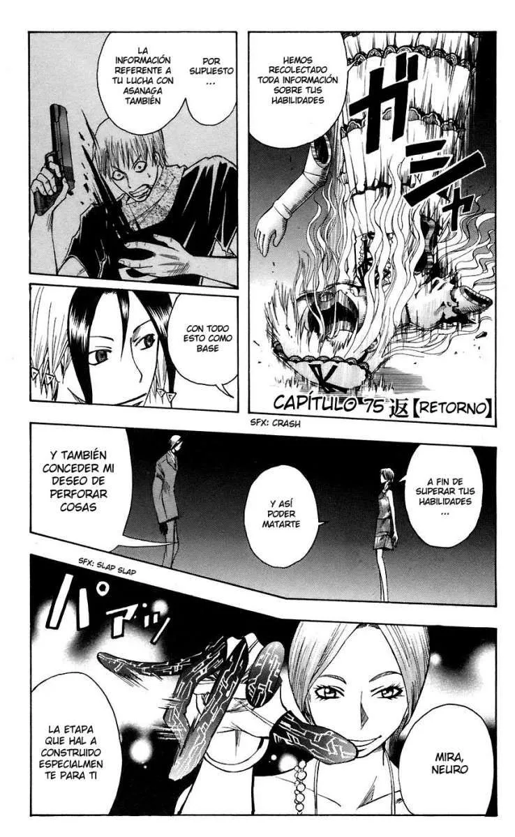 Majin Tantei Nōgami Neuro Capítulo 75 en Línea - página 1