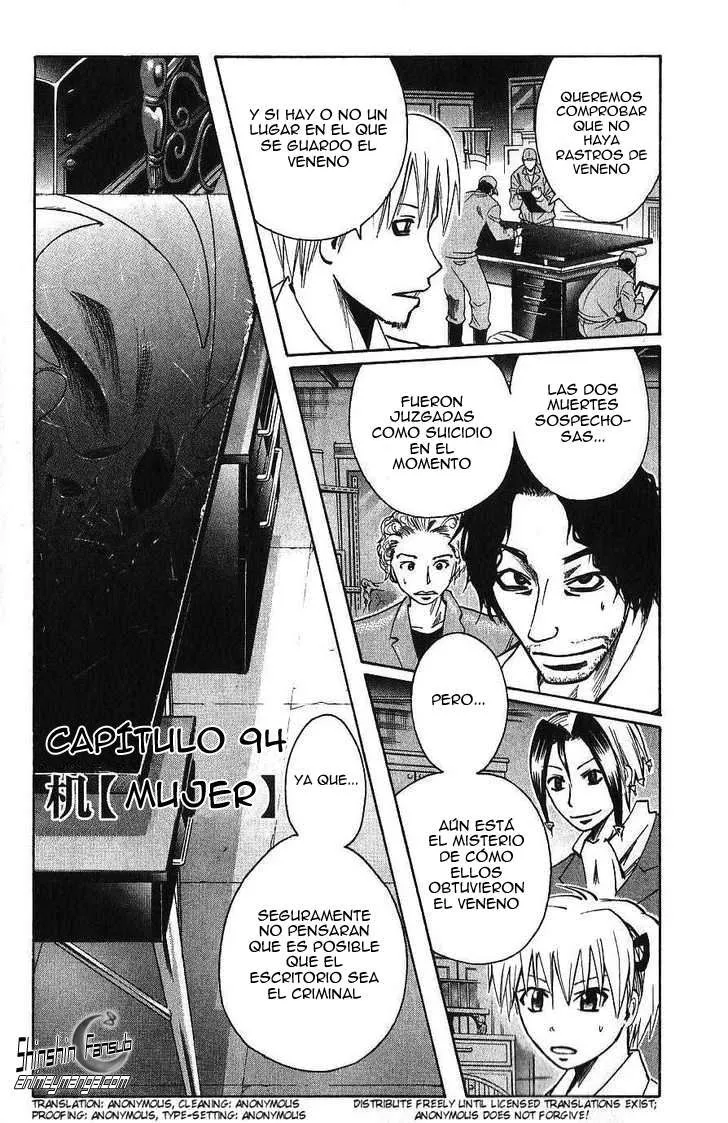 Majin Tantei Nōgami Neuro Capítulo 94 en Línea - página 1