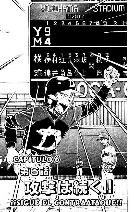 Major Capítulo 102 en Línea - página 1