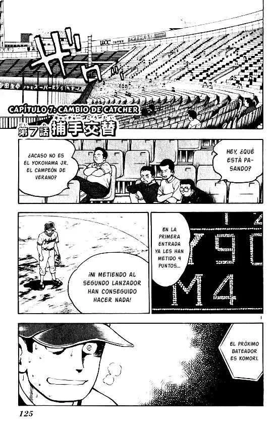 Major Capítulo 103 en Línea - página 1