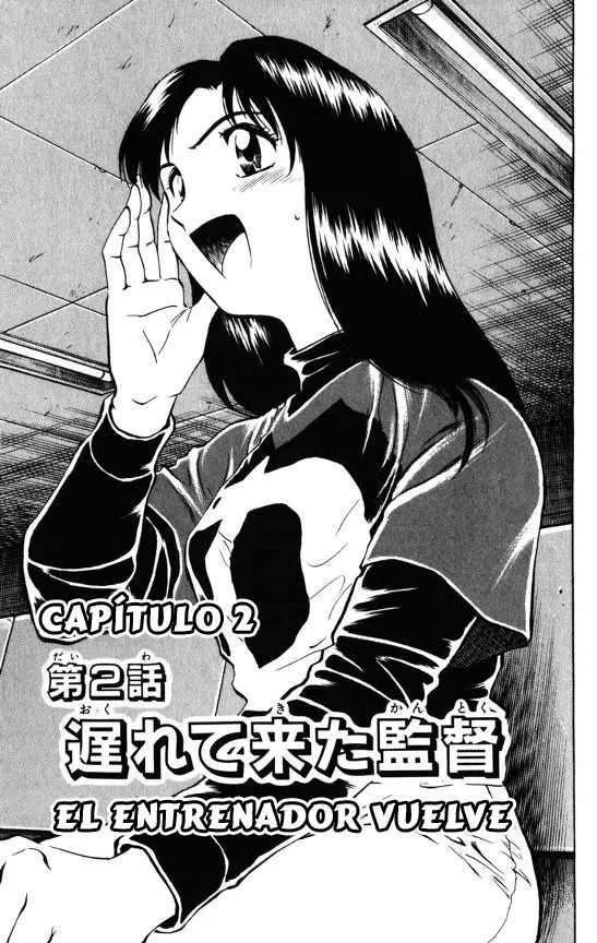 Major Capítulo 107 en Línea - página 1